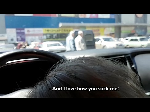 ❤️ Saug direkt op der Parkplaz ausserhalb vum Supermarché ❤ Sluts op lb.porn-impact.ru ☑